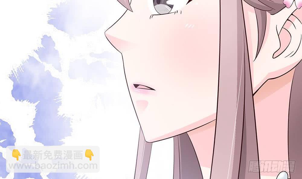 第32话 老公的宠溺微笑！(1/2)-第33话