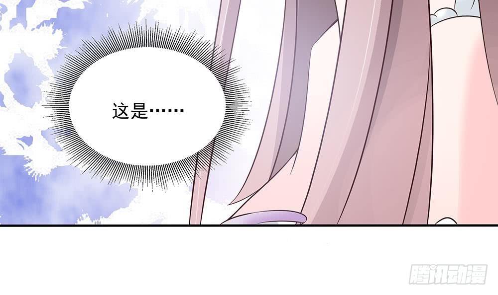第32话 老公的宠溺微笑！(1/2)-第33话