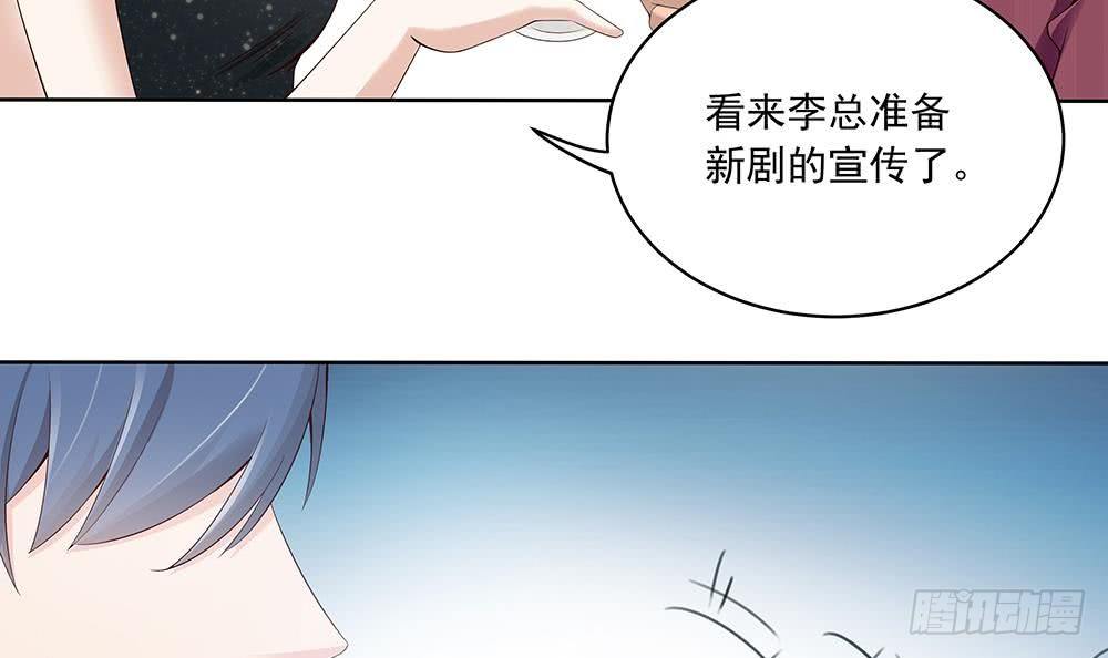 第32话 老公的宠溺微笑！(1/2)-第33话