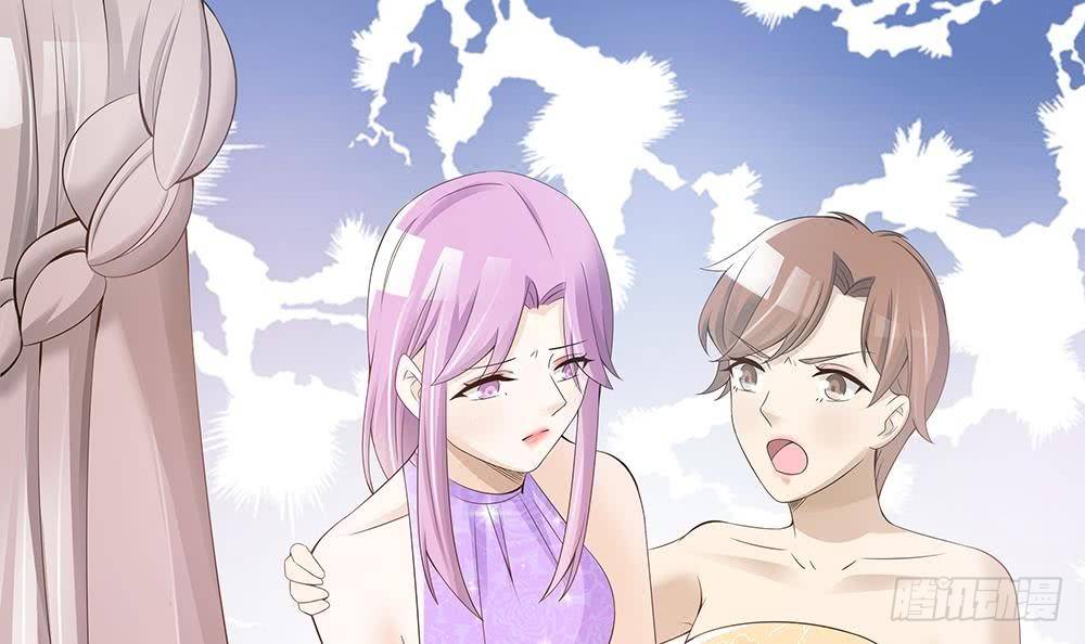 第32话 老公的宠溺微笑！(1/2)-第33话