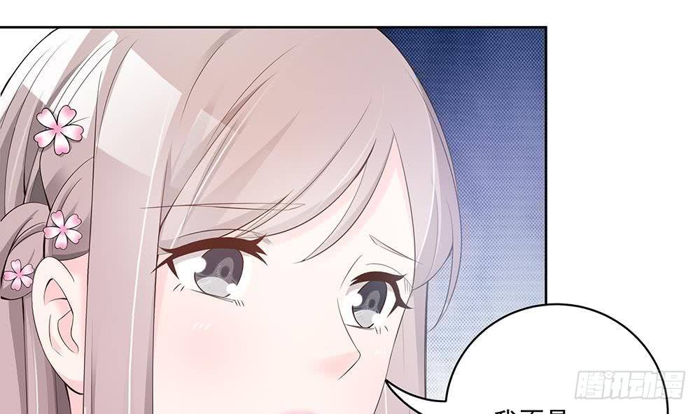 第32话 老公的宠溺微笑！(1/2)-第33话