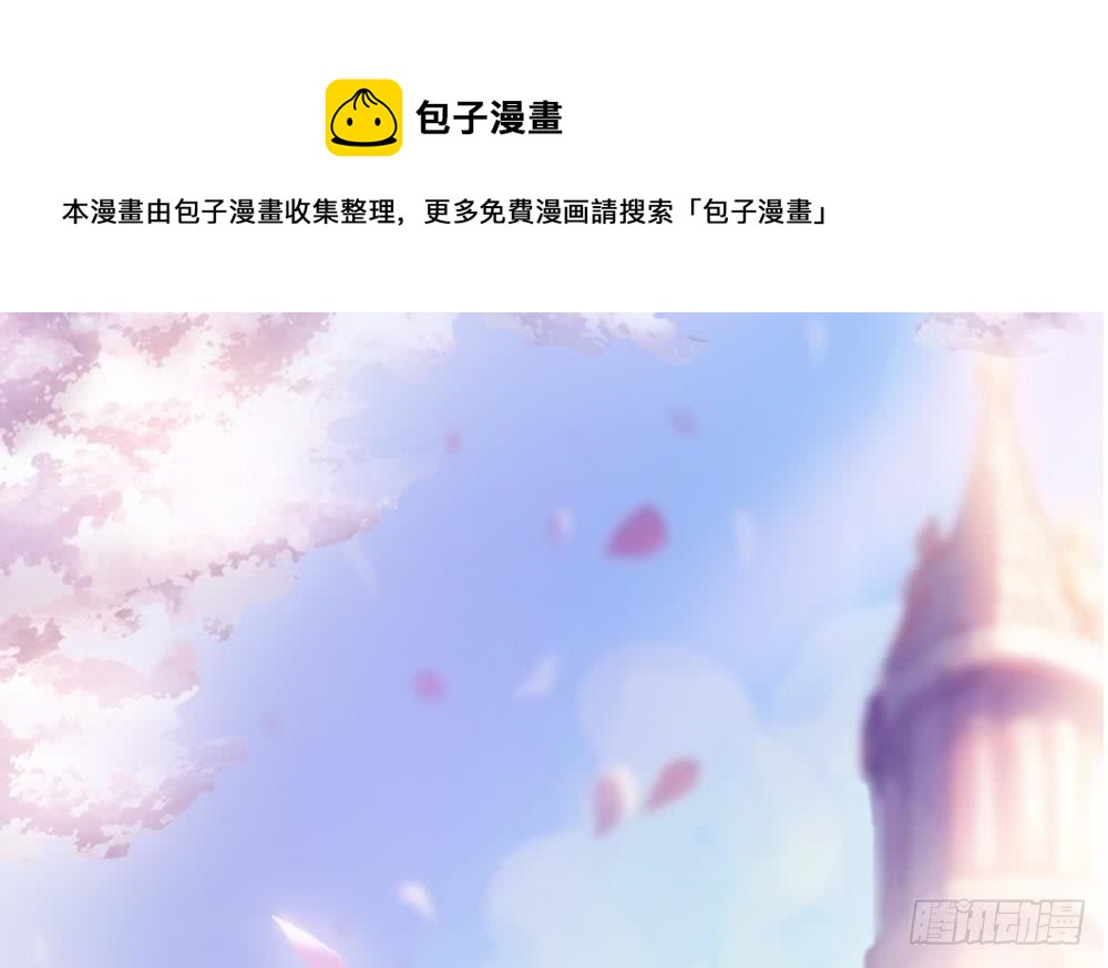第36话 老公醋意爆发！(1/2)-第37话
