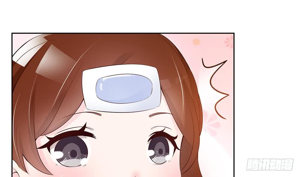 第36话 老公醋意爆发！(1/2)-第37话