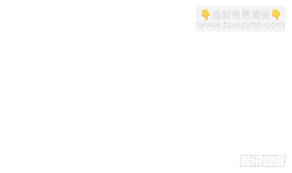第36话 老公醋意爆发！(1/2)-第37话