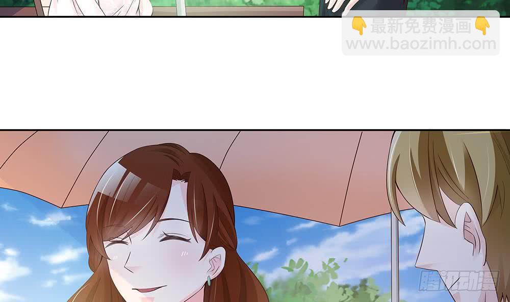 第36话 老公醋意爆发！(1/2)-第37话