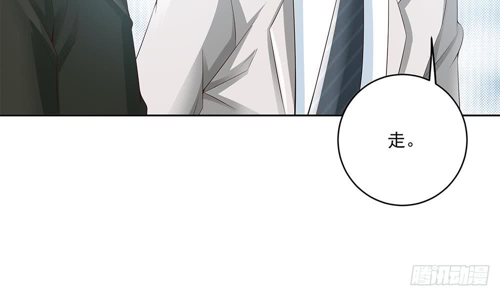 第36话 老公醋意爆发！(1/2)-第37话