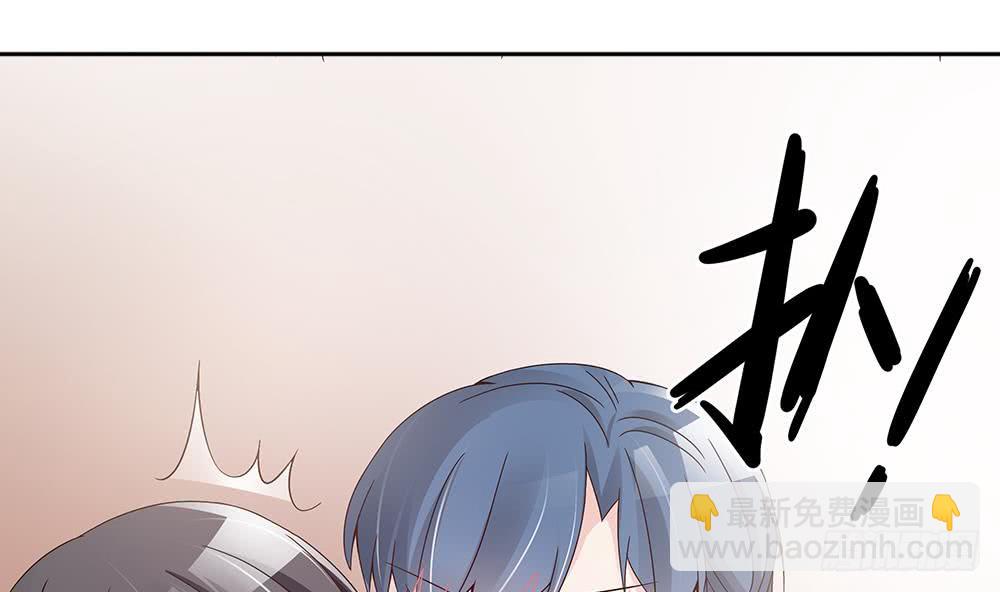 第38话 假意醉酒(1/2)-第39话