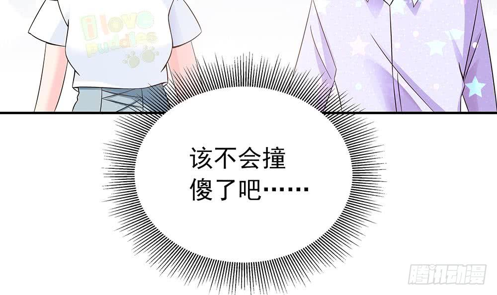 第38话 假意醉酒(1/2)-第39话