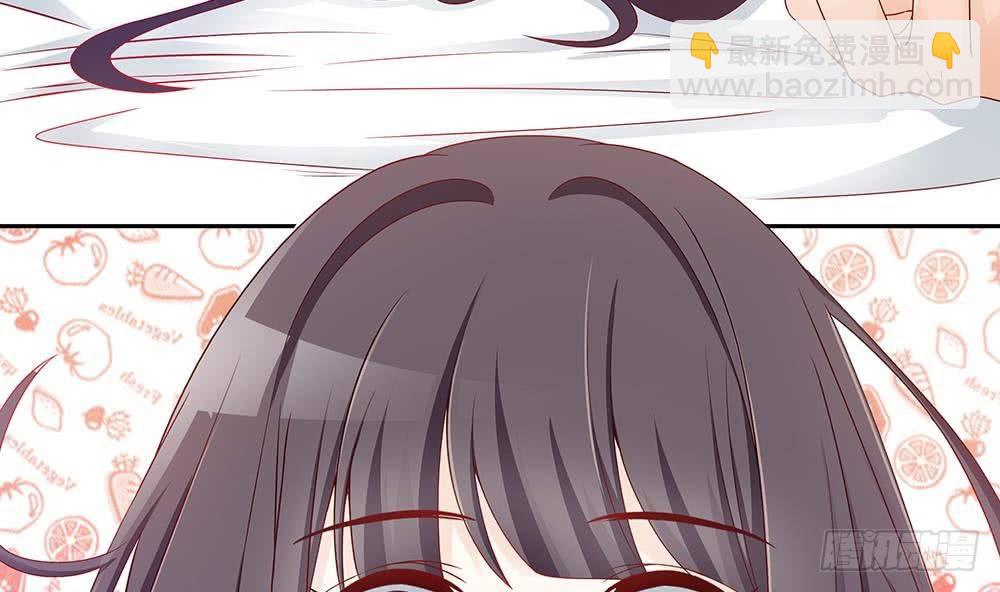 第4话 神秘老公竟是&hellip;&hellip;(1/2)-第5话