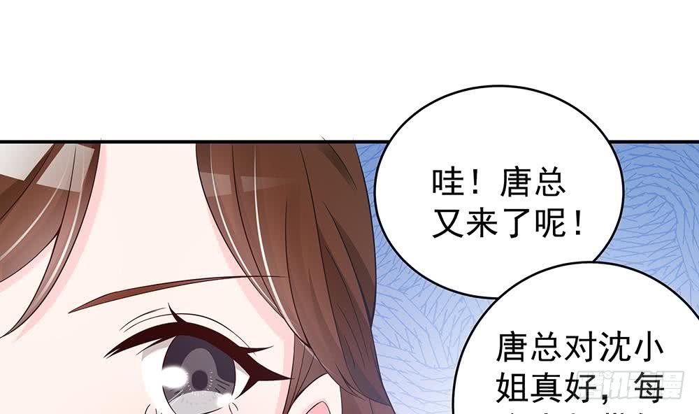 第40话 关系要暴露了？！-第41话