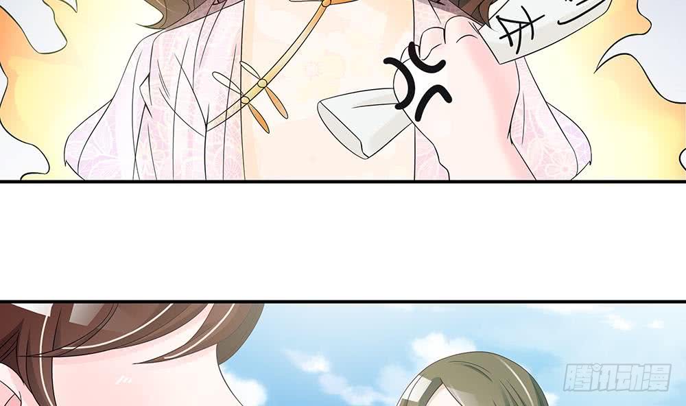 第40话 关系要暴露了？！-第41话