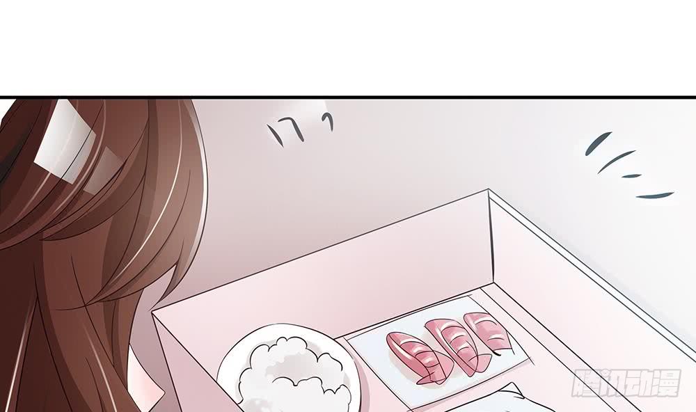 第40话 关系要暴露了？！-第41话