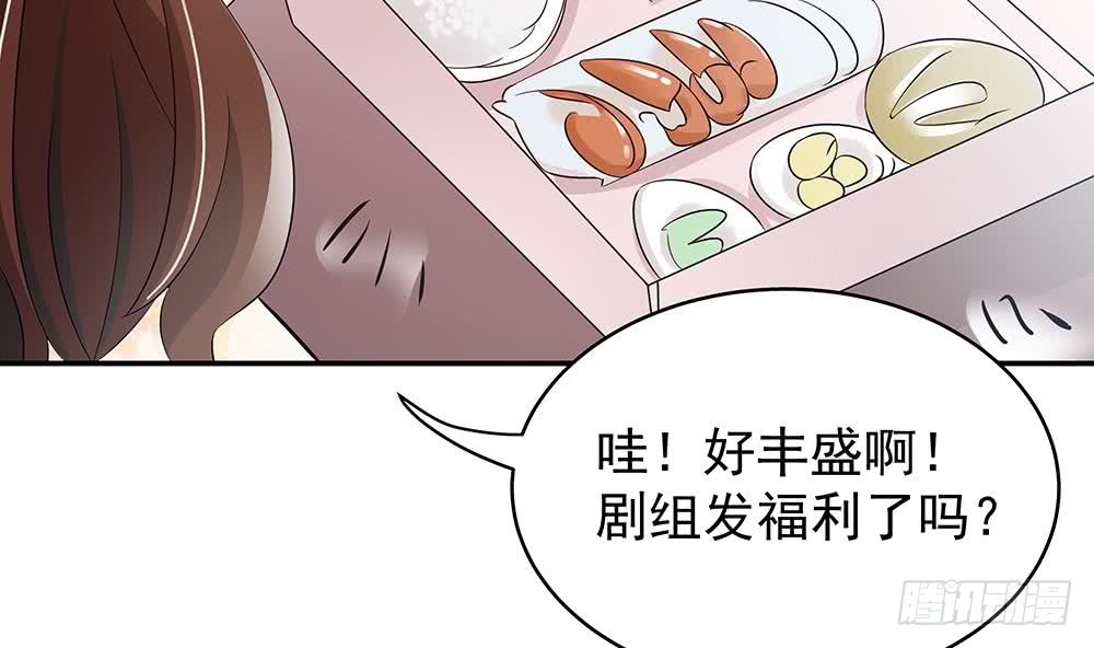 第40话 关系要暴露了？！-第41话