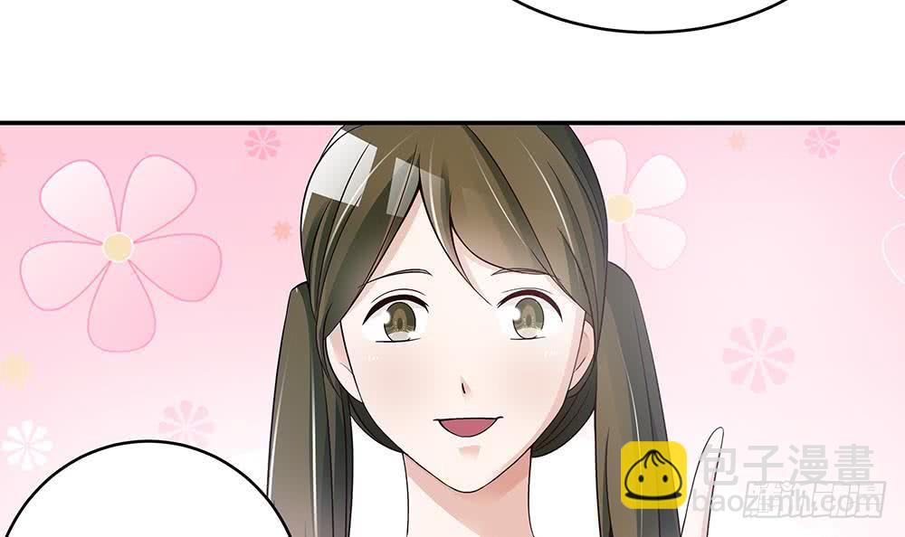 第40话 关系要暴露了？！-第41话