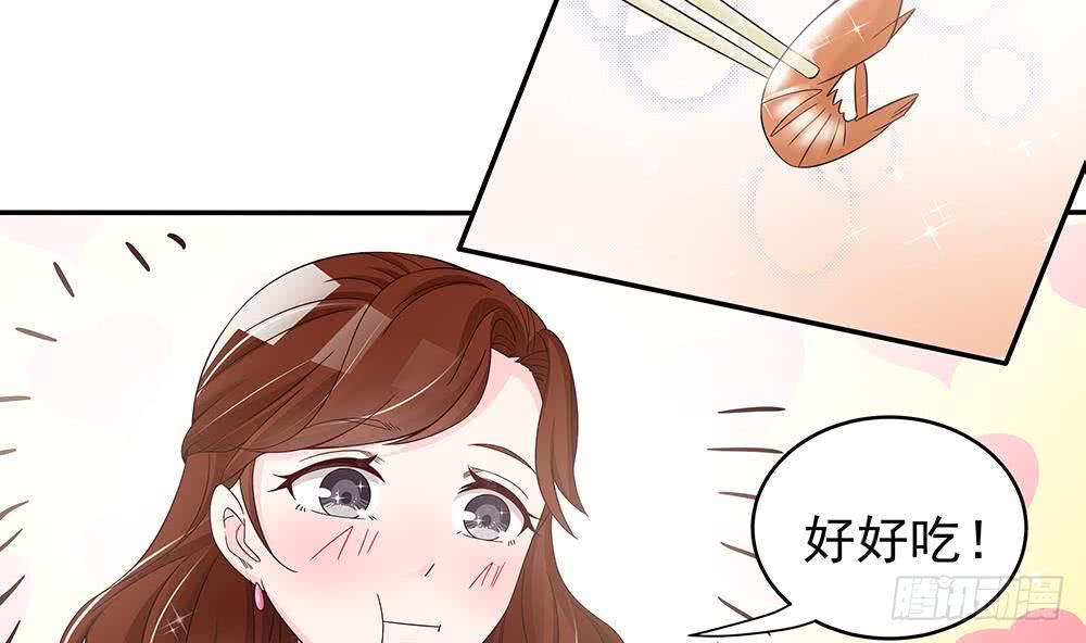 第40话 关系要暴露了？！-第41话