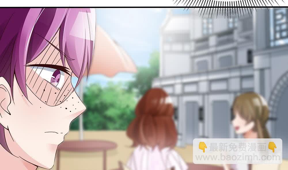 第40话 关系要暴露了？！-第41话