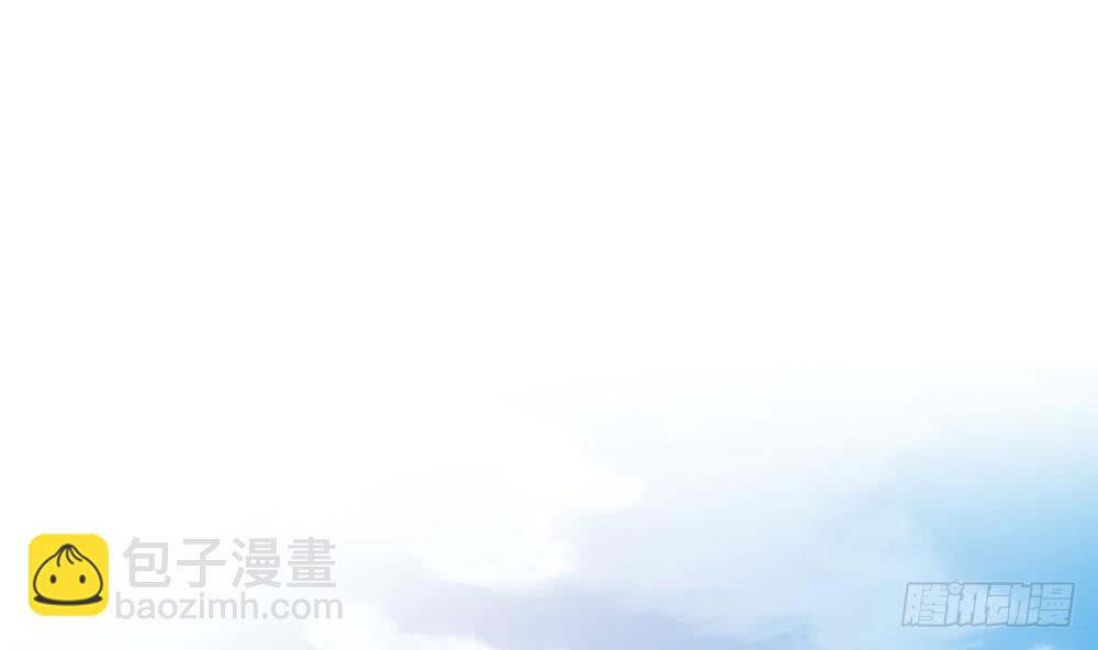 第42话 初恋遇正妻-第43话