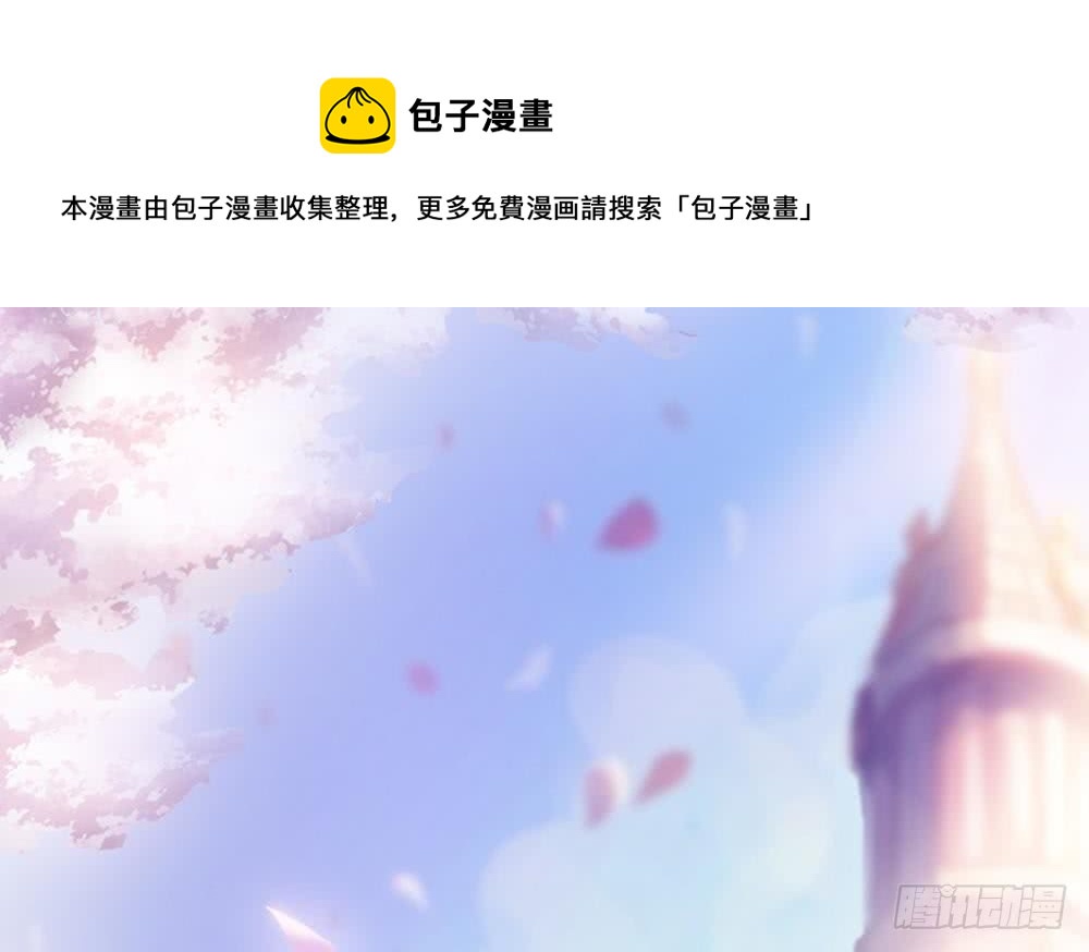 第44话 刻意隐瞒的过去(1/2)-第45话