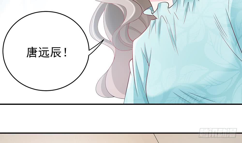 第44话 刻意隐瞒的过去(1/2)-第45话