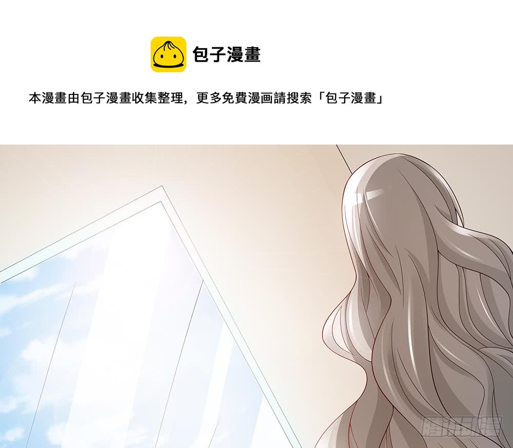 第44话 刻意隐瞒的过去(1/2)-第45话