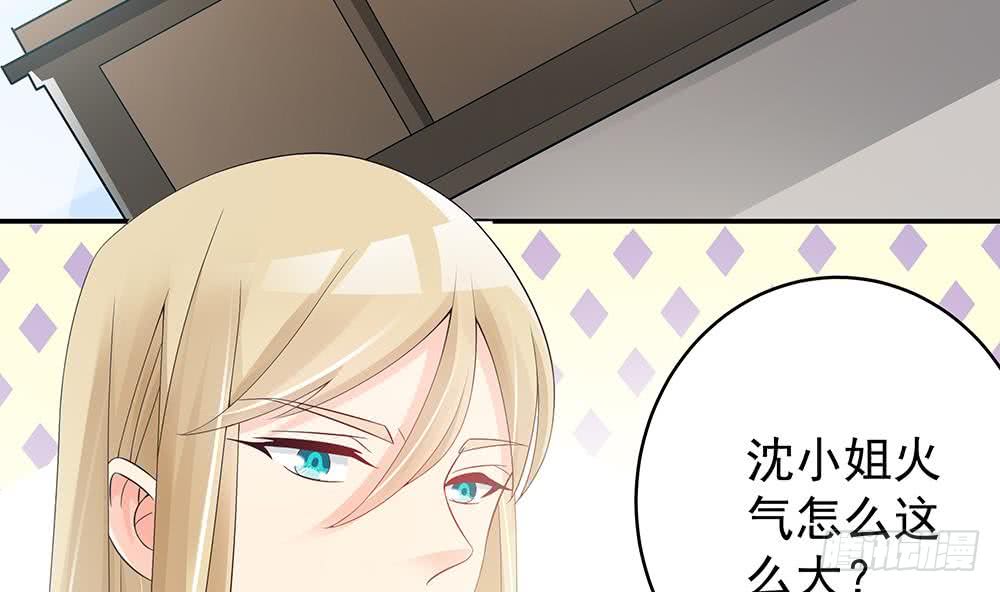 第44话 刻意隐瞒的过去(1/2)-第45话