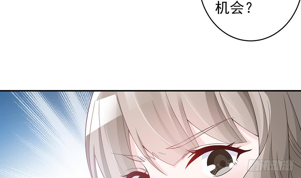 第44话 刻意隐瞒的过去(1/2)-第45话