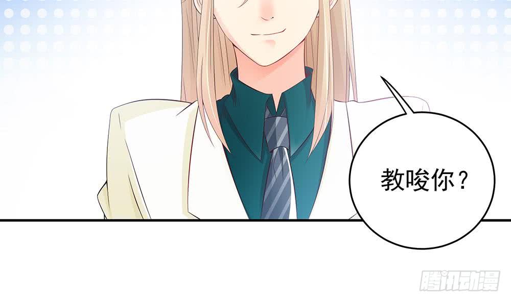 第44话 刻意隐瞒的过去(1/2)-第45话