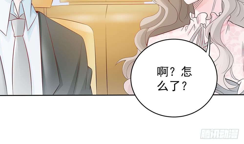 第44话 刻意隐瞒的过去(1/2)-第45话