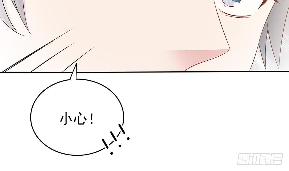 第44话 刻意隐瞒的过去(1/2)-第45话