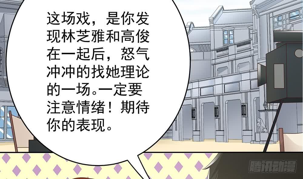 第46话 第一次交锋-第47话