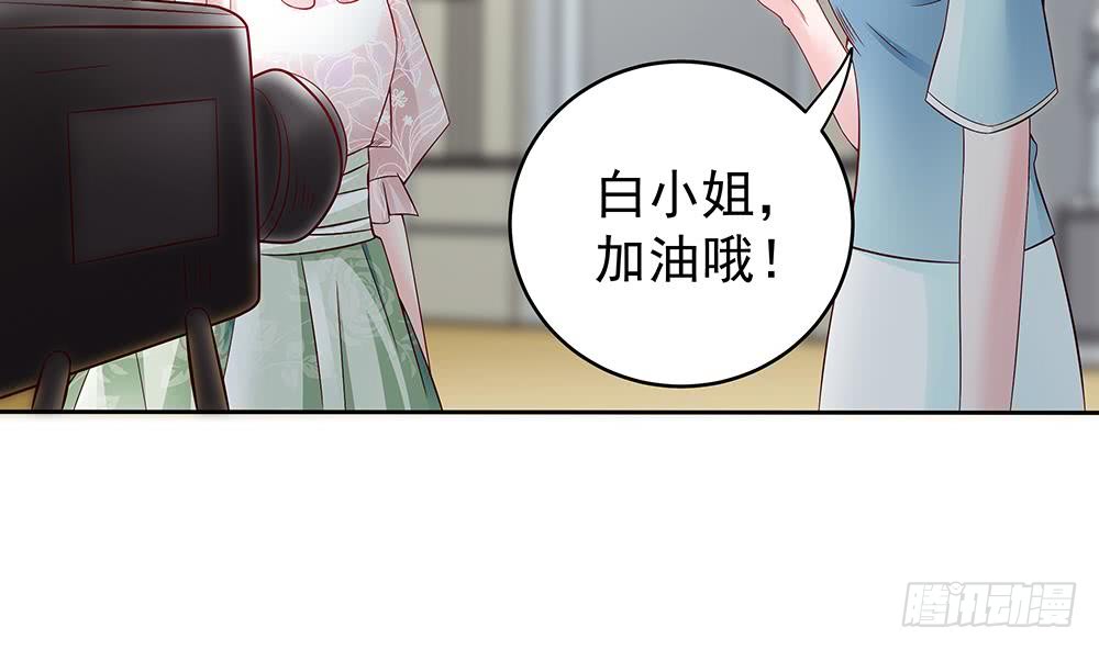 第46话 第一次交锋-第47话