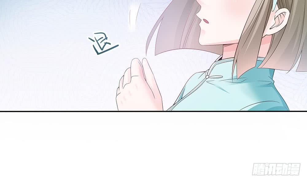 第46话 第一次交锋-第47话