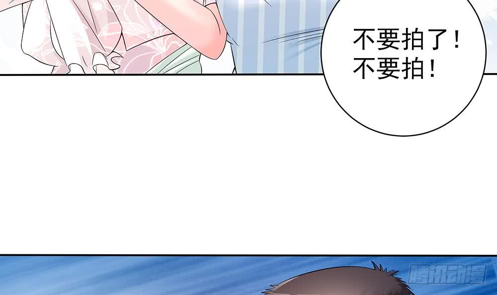 第46话 第一次交锋-第47话