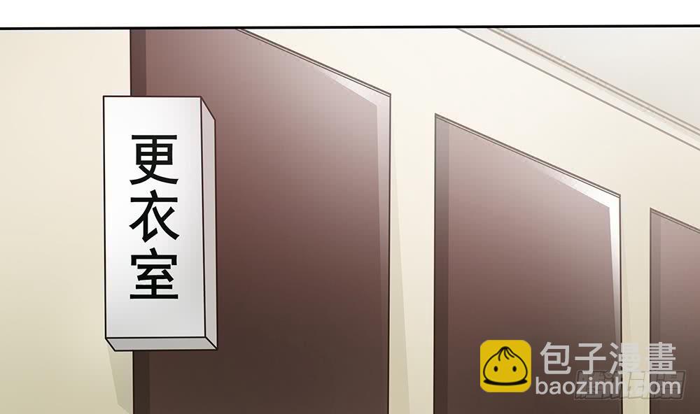 第46话 第一次交锋-第47话