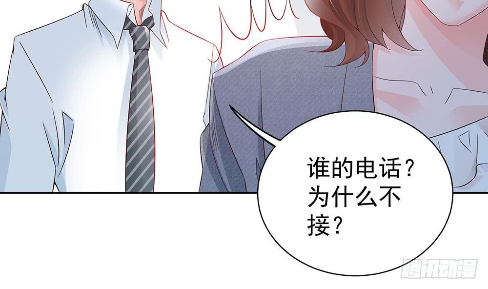 第48话 为妻&rdquo;报仇&ldquo;-第49话