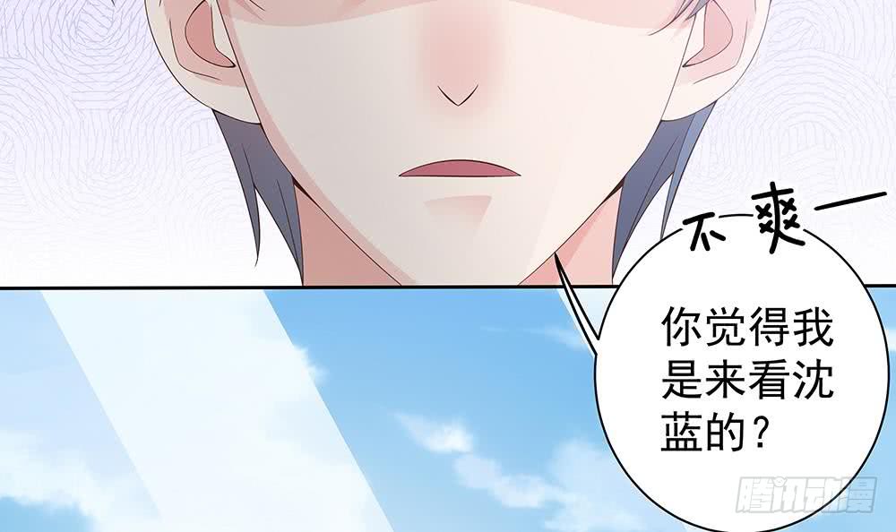 第48话 为妻&rdquo;报仇&ldquo;-第49话