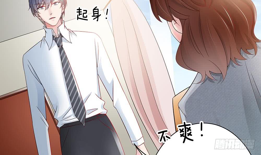 第48话 为妻&rdquo;报仇&ldquo;-第49话
