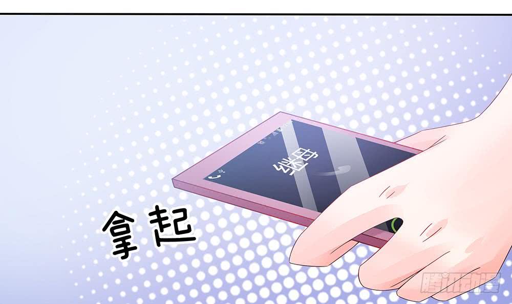 第48话 为妻&rdquo;报仇&ldquo;-第49话
