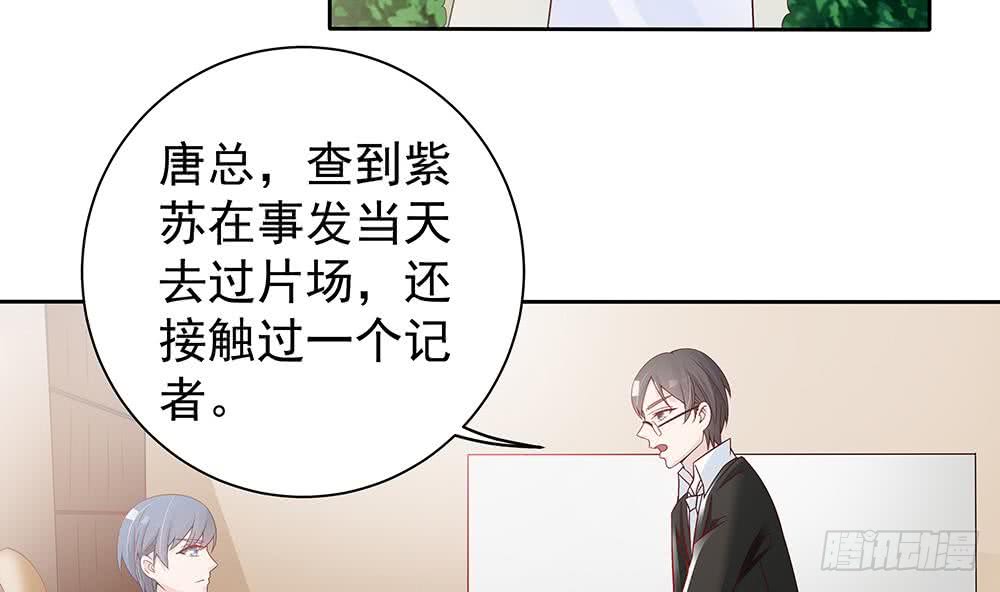 第48话 为妻&rdquo;报仇&ldquo;-第49话