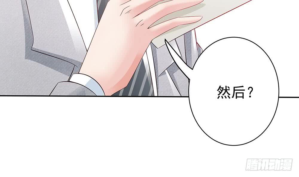 第48话 为妻&rdquo;报仇&ldquo;-第49话