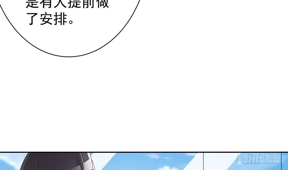 第48话 为妻&rdquo;报仇&ldquo;-第49话
