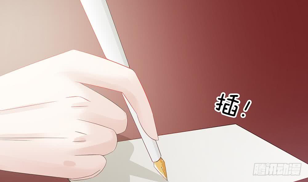 第48话 为妻&rdquo;报仇&ldquo;-第49话
