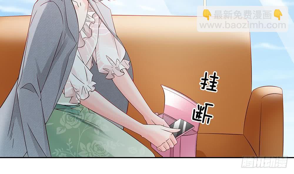 第48话 为妻&rdquo;报仇&ldquo;-第49话