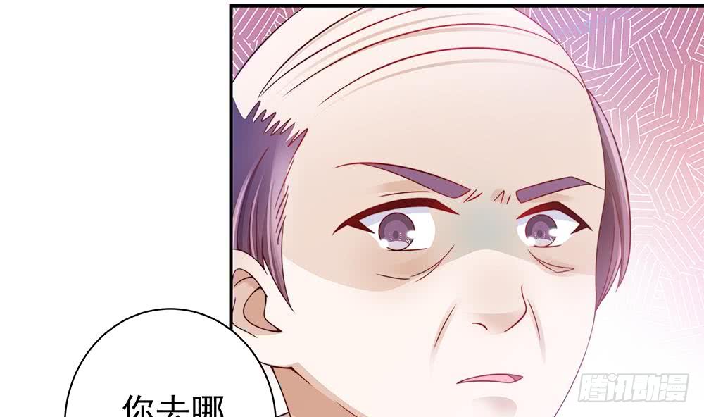第50话 小小的惩戒(1/2)-第51话