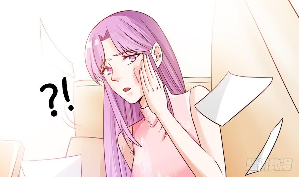 第50话 小小的惩戒(1/2)-第51话