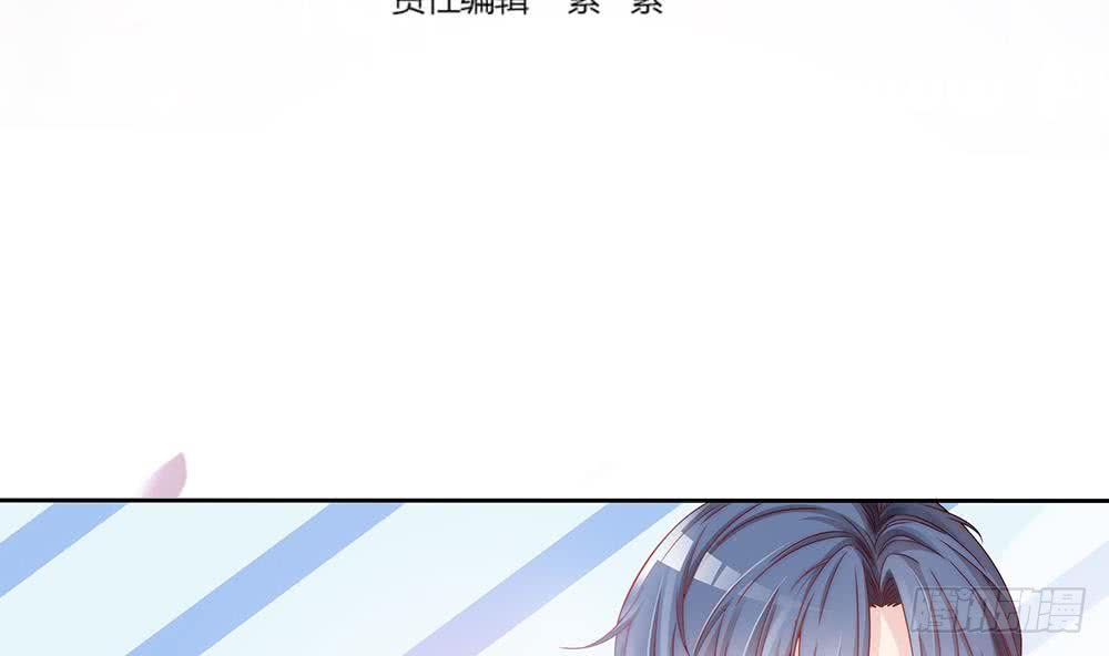 第50话 小小的惩戒(1/2)-第51话