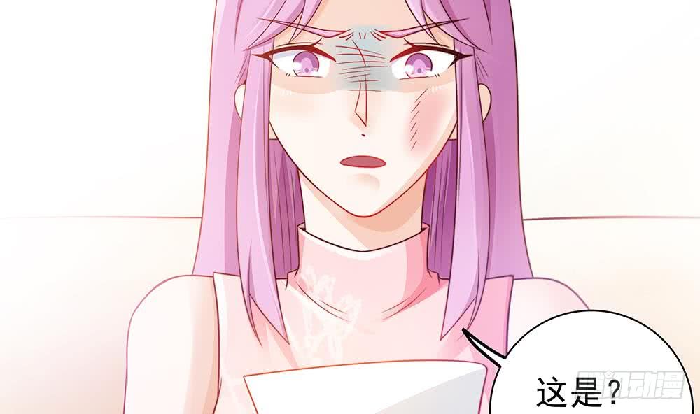 第50话 小小的惩戒(1/2)-第51话