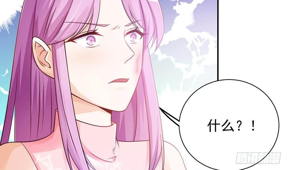 第50话 小小的惩戒(1/2)-第51话