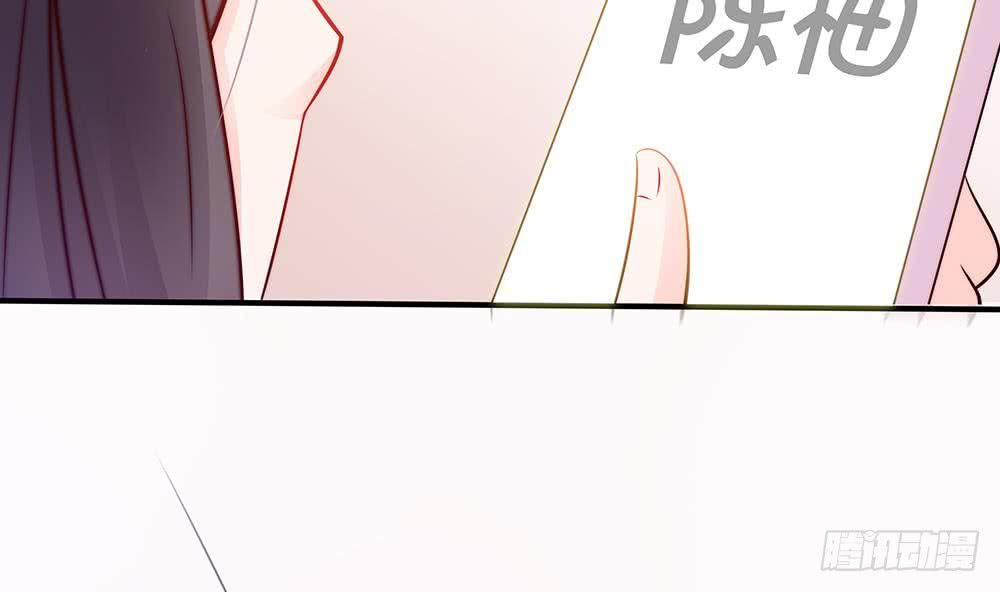 第53话 &ldquo;做坏事&rdquo;被抓-第53话