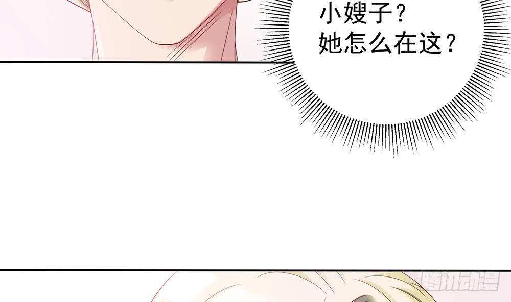第53话 &ldquo;做坏事&rdquo;被抓-第53话
